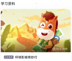 ��;����(���ʽ���ƽ̨)