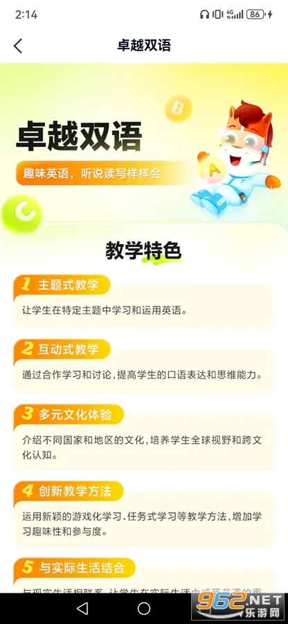 ��;����(���ʽ���ƽ̨)