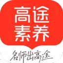 ��;����(���ʽ���ƽ̨)v5.91.61 ��Ѱ�