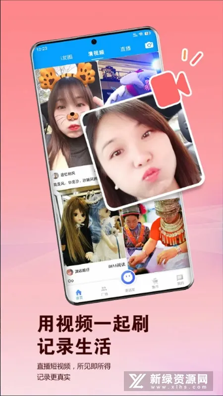 i��Զ(��Զ�������ƽ̨)