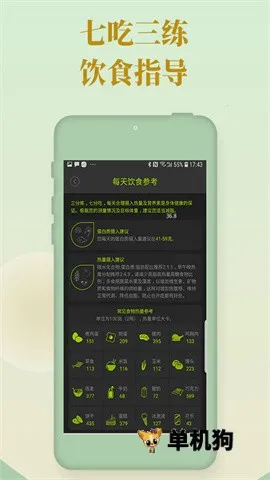 ����2026�ٷ����°汾