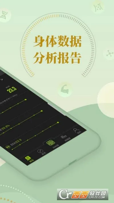 ����2026�ٷ����°汾v1.9.0 ��Ѱ��ͼ