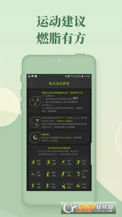 ����2026�ٷ����°汾v1.9.0 ��Ѱ��ͼ