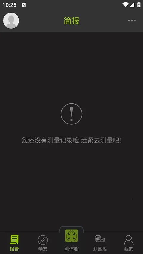 ����2026�ٷ����°汾