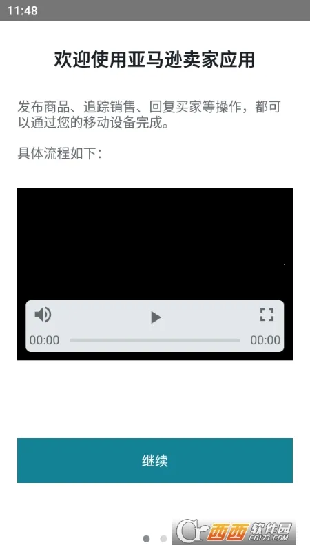 ����ѷ���Ұ�׿���ֻ���v9.10.0 �ֻ����ͼ