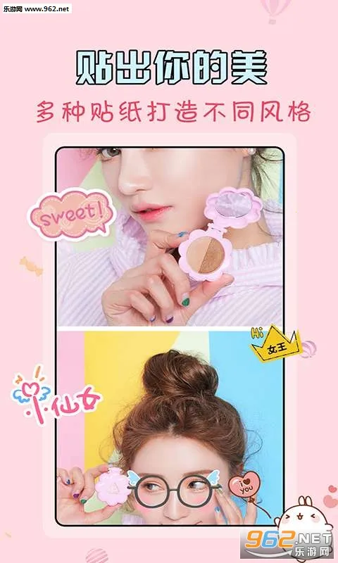 ΢��ˮӡ�������ֻ���v3.7.9 �ֻ����ͼ