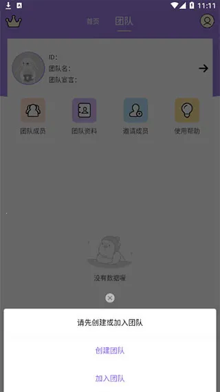 ΢��ˮӡ�������ֻ���