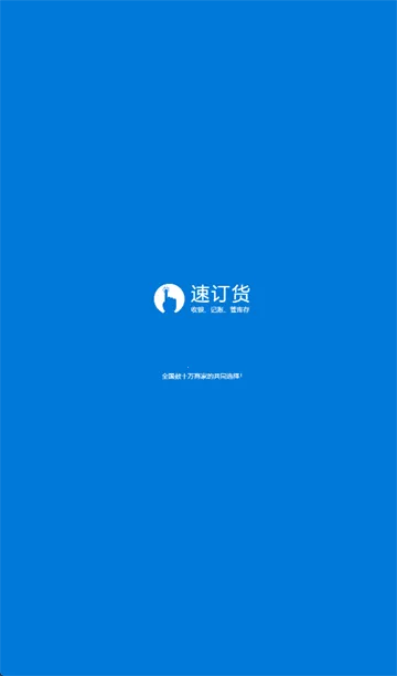 �ٶ���������2026�ٷ����°汾