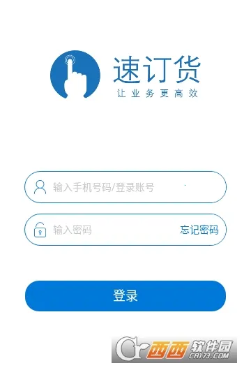 �ٶ���������2026�ٷ����°汾v9.6.1 �ٷ������ͼ