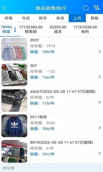 �ٶ���������2026�ٷ����°汾v9.6.1 �ٷ������ͼ