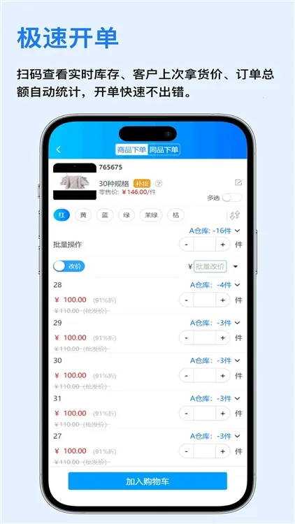 �ٶ���������2026�ٷ����°汾