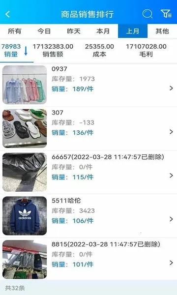 �ٶ���������2026�ٷ����°汾v9.6.1 �ٷ������ͼ