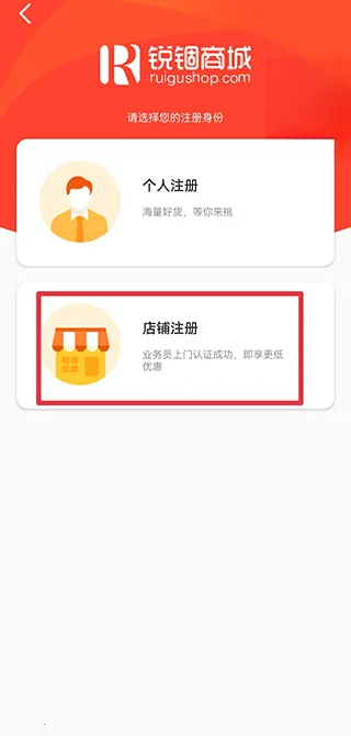 �����̳�(���������ƽ̨)