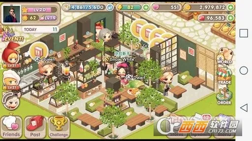 ���Ȳ���(������Ӫ��Ϸ)v2.7.24 �ٷ������ͼ