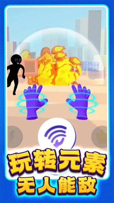 ����ͻ������(��������)v1.0.19 �ٷ������ͼ