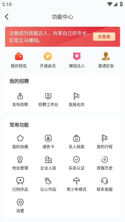 ����2026�ٷ����°汾