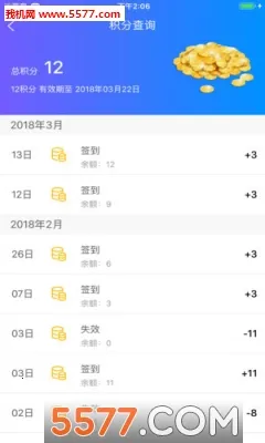 ����ͨ(���������ƽ̨)v3.0.0 ��׿���ͼ