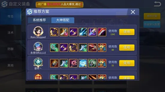 ʱ���ٻ������ֻ���