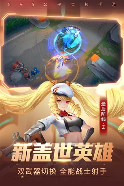 ʱ���ٻ������ֻ���