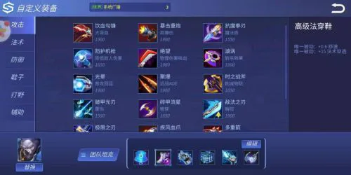ʱ���ٻ������ֻ���