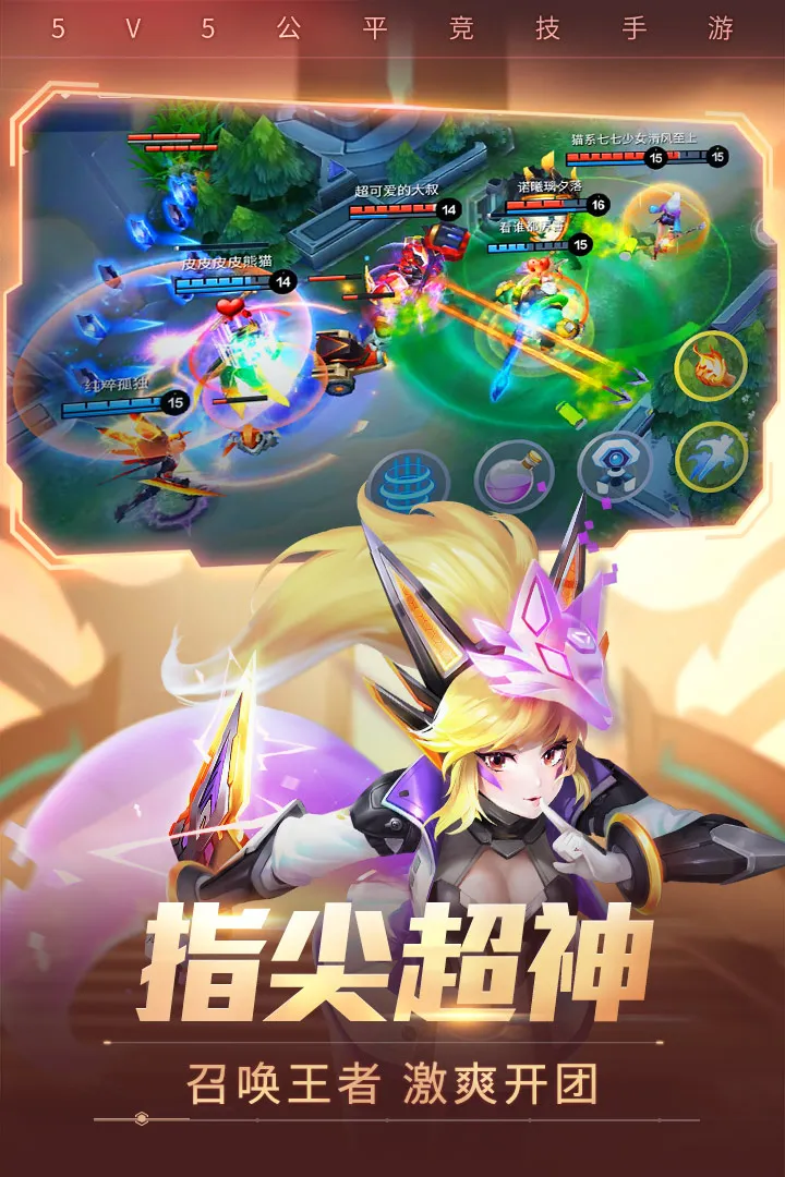 ʱ���ٻ������ֻ���v6.1.1 �ֻ����ͼ