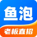 ����ֱƸ(������Ƹƽ̨)v9.31.5 �ֻ���