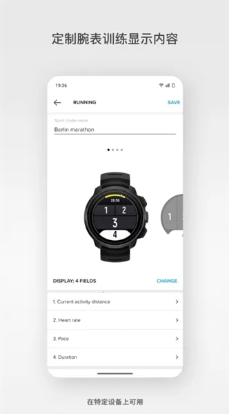 Suunto2026�ٷ����°汾