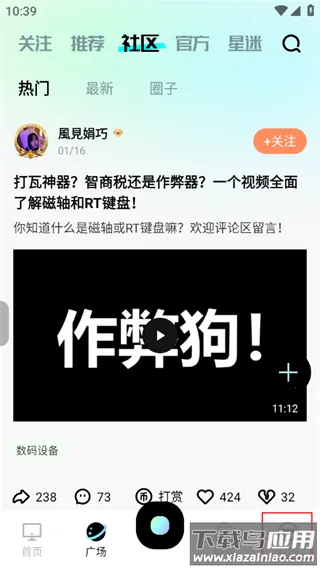 易腾云2026最新版本 易腾云2026最新版本