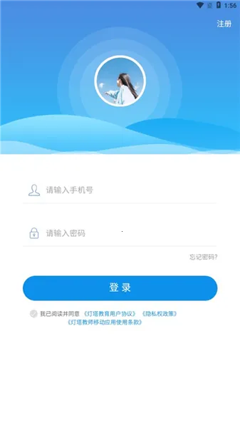 �����ҳ���׿���ֻ���