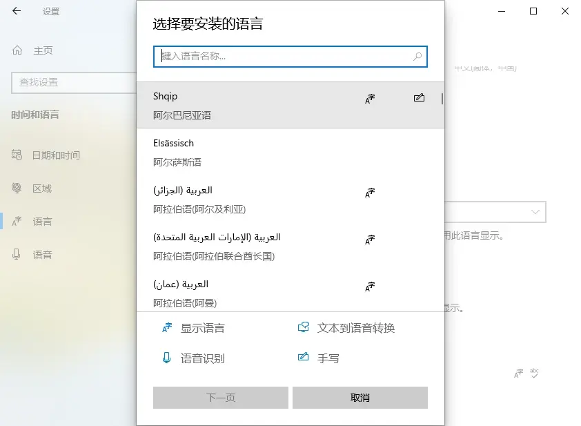 ΢�����뷨�����ֻ���