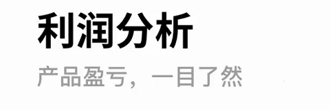 ���˰�(���˲�ҵƽ̨)