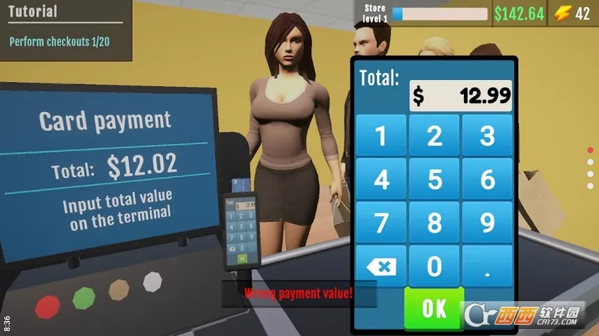 ����ģ����3D��׿���ֻ���v1.2.26 ��Ѱ��ͼ
