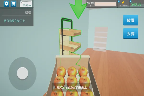 ����ģ����3D��׿���ֻ���