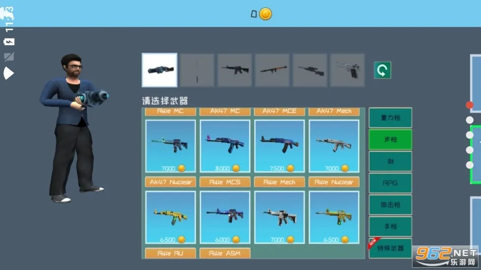 �ռ�ɳ�������ֻ���v4.0.0 ��׿���ͼ