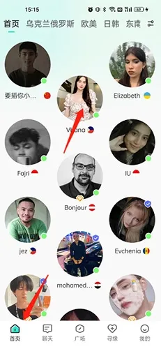 WorldTalk(ȫ��������)
