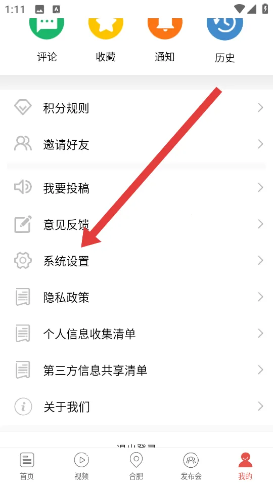 �а�����2026���°汾