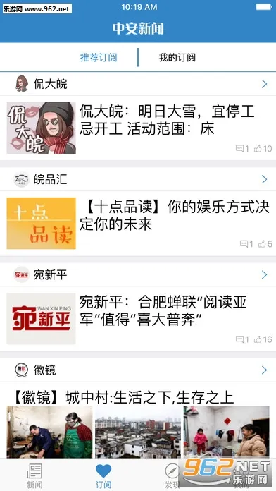 �а�����2026���°汾