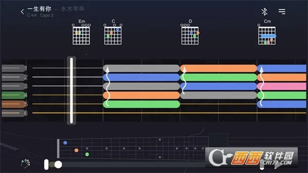 AeroBand Guitar2026���°汾v1.0.12 ��׿���ͼ