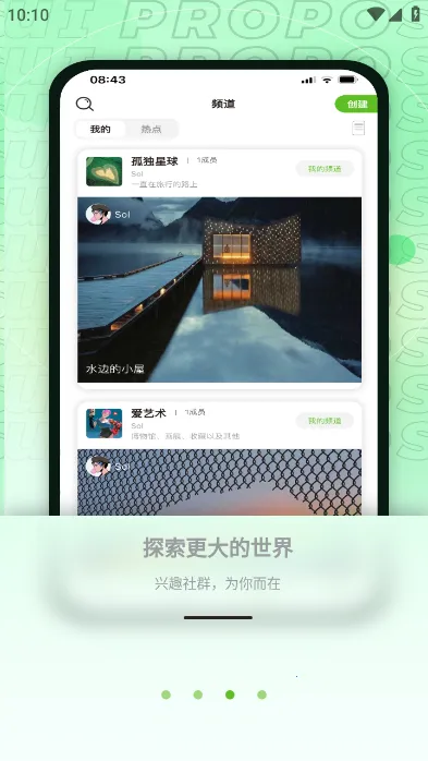 ��С��(AI�ʼ�Ӧ��)v1.7.6 ��Ѱ��ͼ