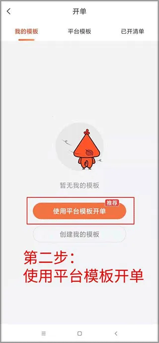 ���ҹ���2026���°汾