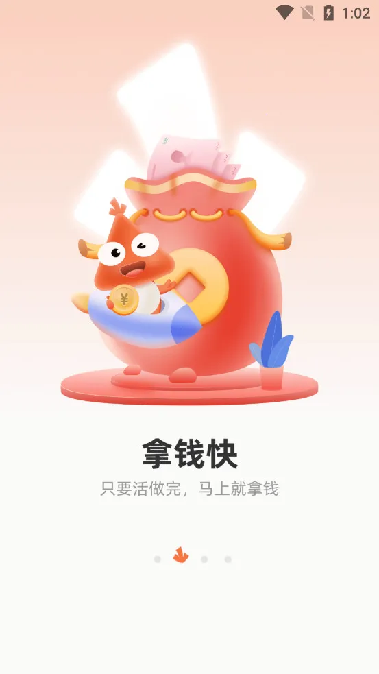 ���ҹ���2026���°汾v6.17.0 ��Ѱ��ͼ