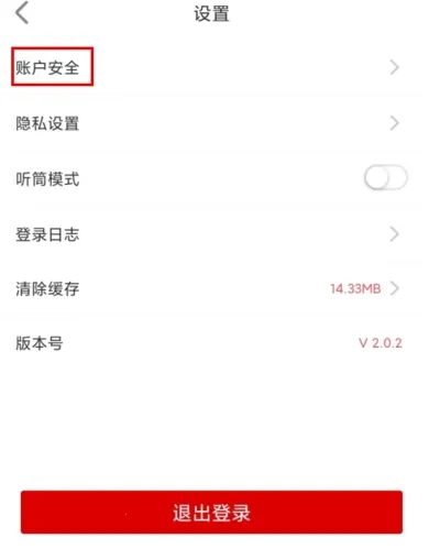 ��Ƹ2026���°汾