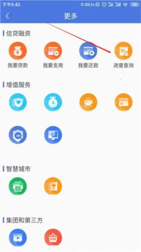 ���лݶ���2026�ٷ����°汾