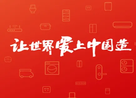 格力董明珠店(格力电器购物平台) 格力董明珠店(格力电器购物平台)