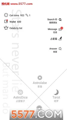 ռ��è��׿���ֻ���v3.9.4 �ٷ������ͼ