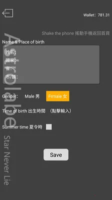 ռ��è��׿���ֻ���v3.9.4 �ٷ������ͼ