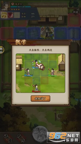 ����֮��(�����������)v9996.0.01 �ٷ������ͼ