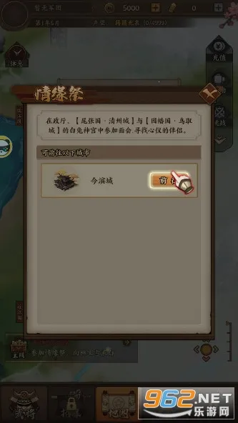 ����֮��(�����������)v9996.0.01 �ٷ������ͼ