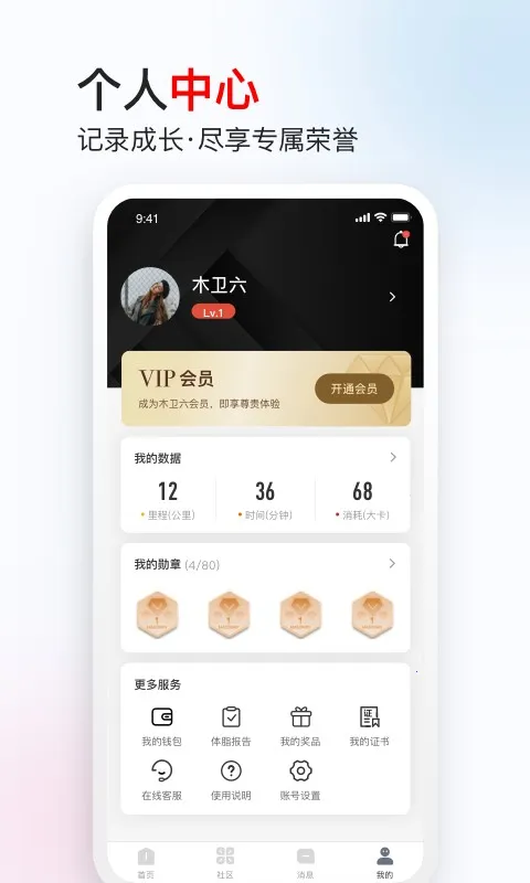 ľ����2026���°汾