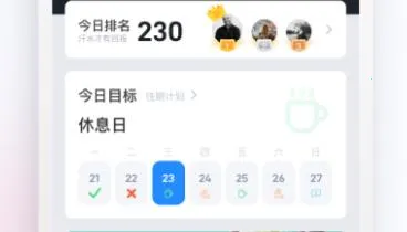 ľ����2026���°汾